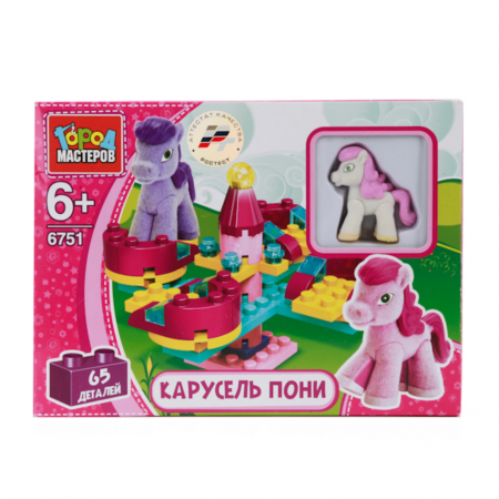 Конструктор "Карусель с фигуркой Пони"