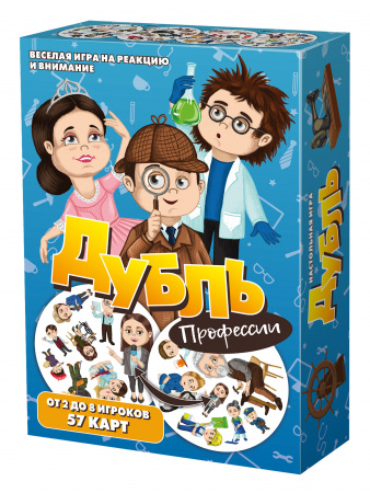 Настольная игра "Дубль. Профессии"