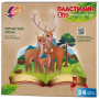 Пластилин Zoo 24 цвета