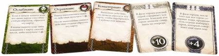 Настольная игра Герои Терринота
