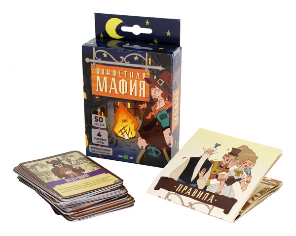 Настольная игра Конфетная мафия