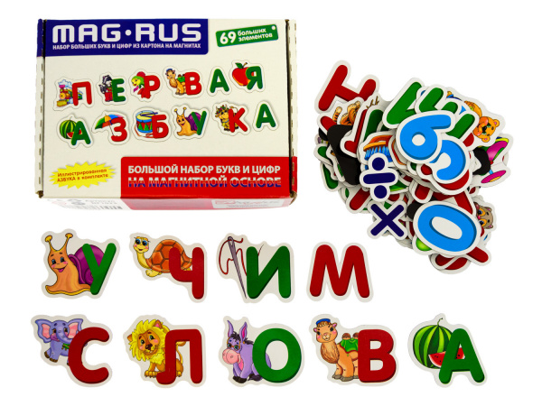 Mag-Rus Иллюстрированная азбука: буквы, цифры и знаки, 69 больших магнитных элементов