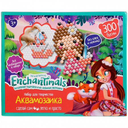 Аквамозаика Enchantimals 300 бусин