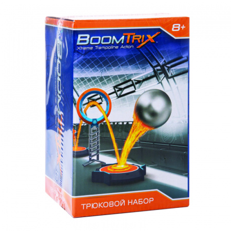 Gulliver.Boomtrix Трюковый набор арт.80643