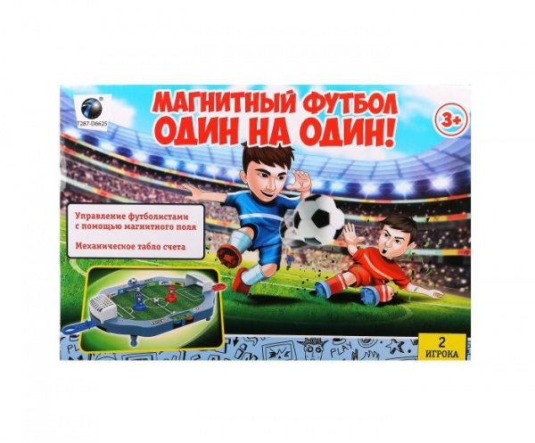 Настольная игра Футбол в/к