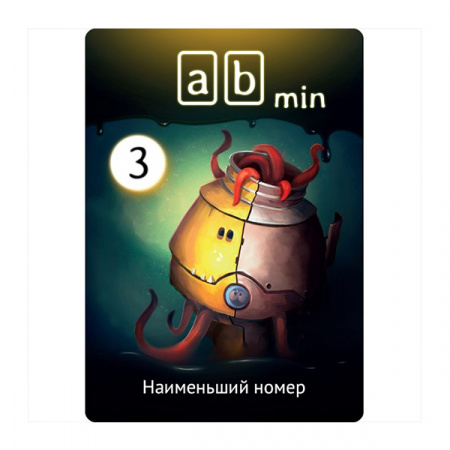 Настольная игра Бином
