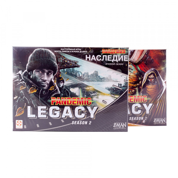 Пандемия: Наследие 2 (чёрная)