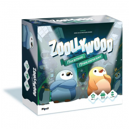 Настольная игра Zoollywood.Полярное приключение
