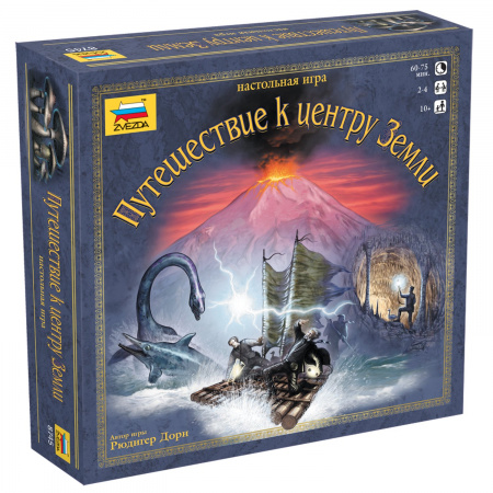Настольная игра "Путешествие к центру Земли"