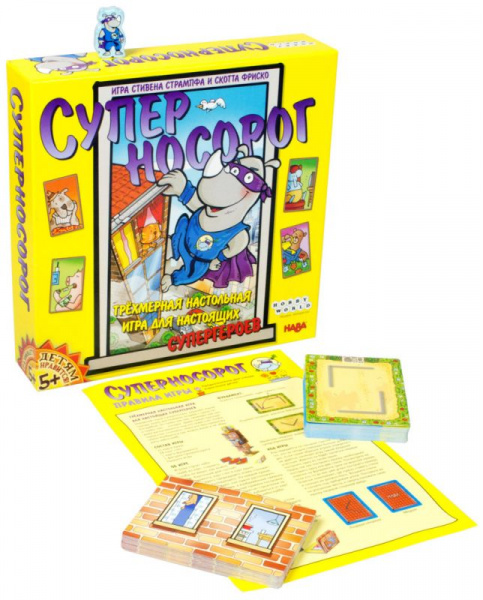 Настольная игра Суперносорог