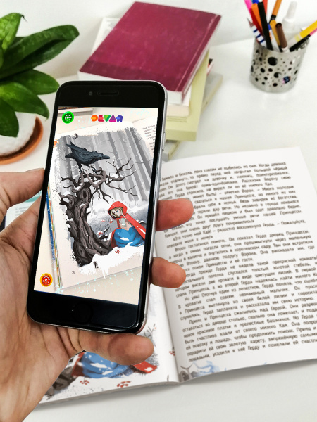Devar 4D Книга в дополненной реальности Зимние приключения в твердой обложке