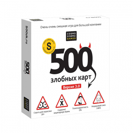 500 злобных карт 3.0