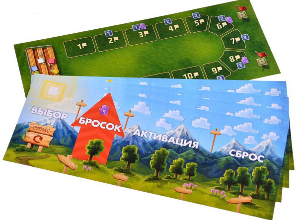 Настольная игра Кубитос