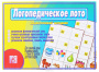 Развиваюшая игра Логопедическое лото
