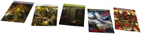 Pathfinder Карточная игра Базовый набор