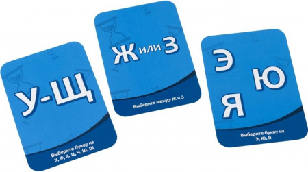 Настольная игра Мысли быстро