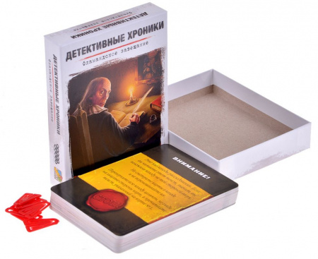 Настольная игра Детективные хроники: Фламандское завещание