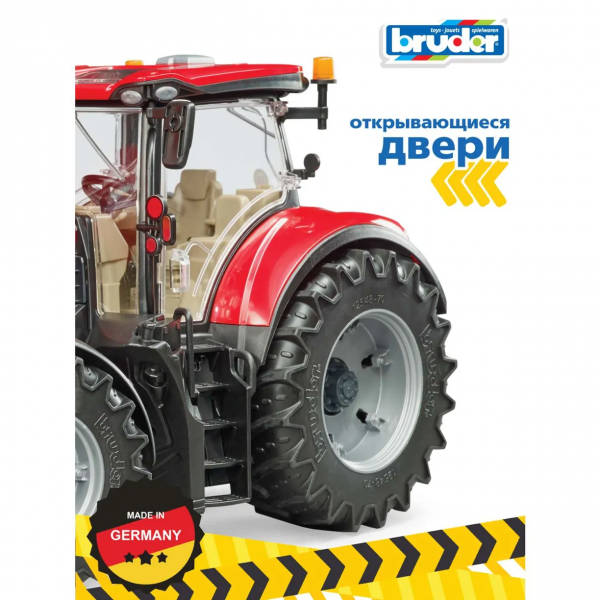 Игрушка "Трактор Case IH Optum 300 CVX"
