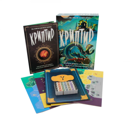 Настольная игра "Криптид"