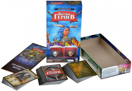 Настольная игра Битвы героев