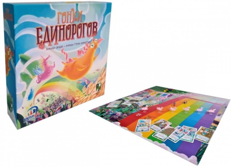 Настольная игра Гонки единорогов