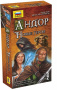 Настольная игра Андор: Новые герои