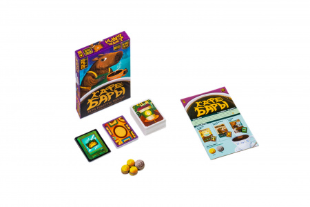 Настольная игра Кафебары