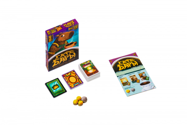 Настольная игра Кафебары