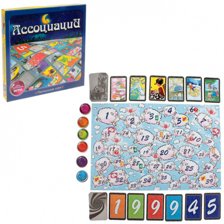 Наст. игра Ассоциация (Задира)