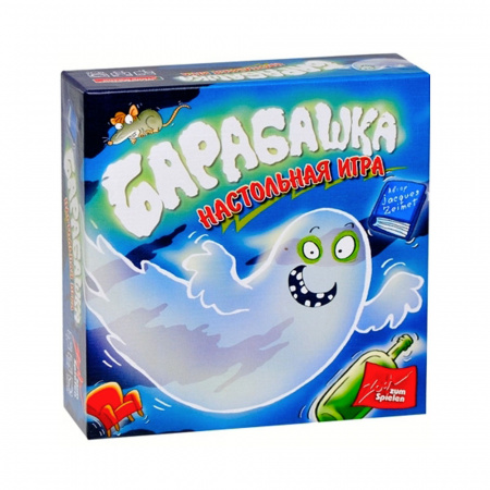 Барабашка