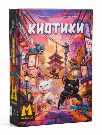 Настольная игра Киотики