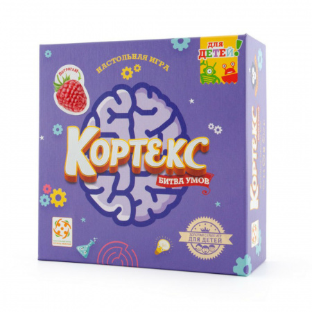 Кортекс для детей