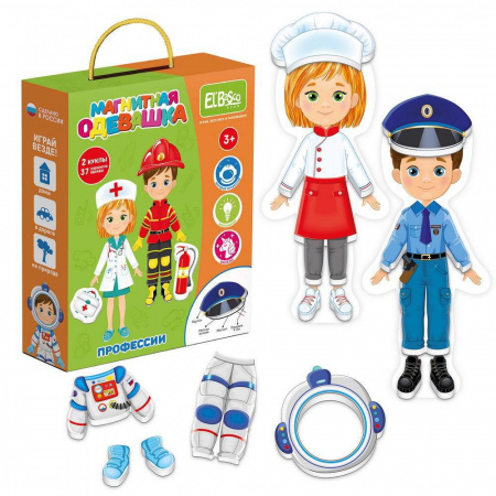 El'Basco Kids. Магнитная игра-одевашка арт.ЕТ05-008 Профессии