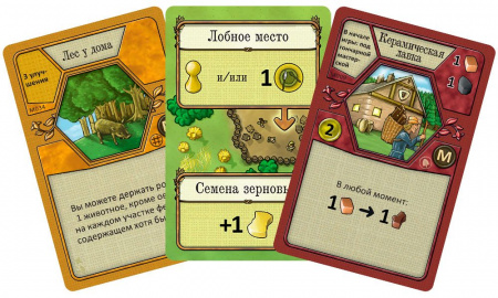 Настольная игра Агрикола: Фермеры с болот