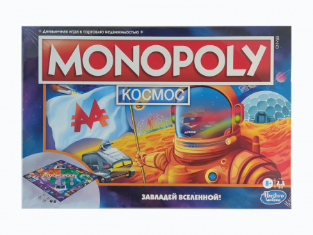 Настольная игра Монополия Космос