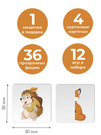 Настольная игра Лото прозрачное Лесные животные