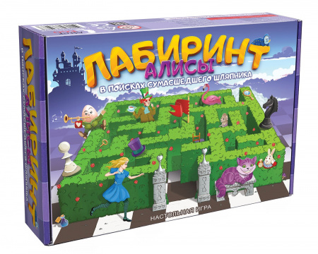 Настольная игра Лабиринт Алисы: В поисках сумасшедшего шляпника