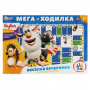 Настольная игра-ходилка Умные игры Буба, веселая вечеринка