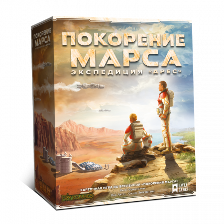 Lavka Games Настольная игра Покорение Марса Экспедиция Арес