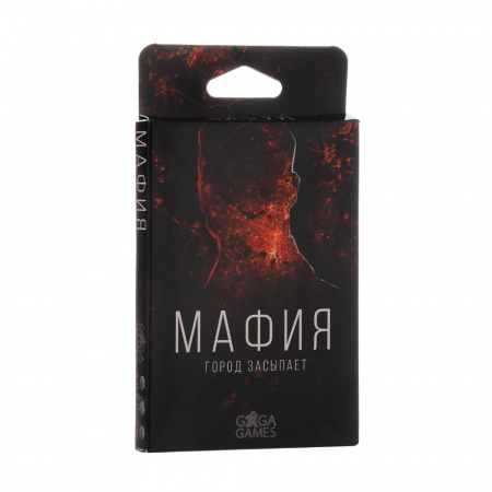 Настольная игра "Мафия. Город засыпает"