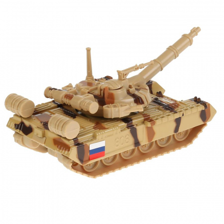 Танк Т-90 инерционный