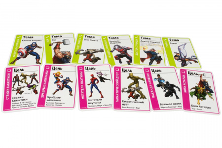 Настольная игра: "Fluxx Marvel"
