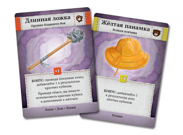 Настольная игра Плюшевые сказки