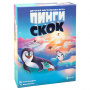 Настольная игра Пинги скок