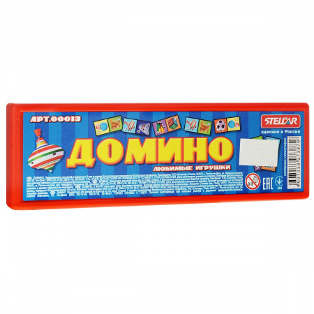Стеллар. Домино арт.00013 Любимые игрушки в футляре /28