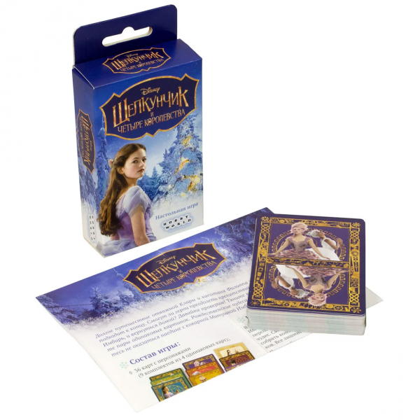 Настольная игра "Щелкунчик"