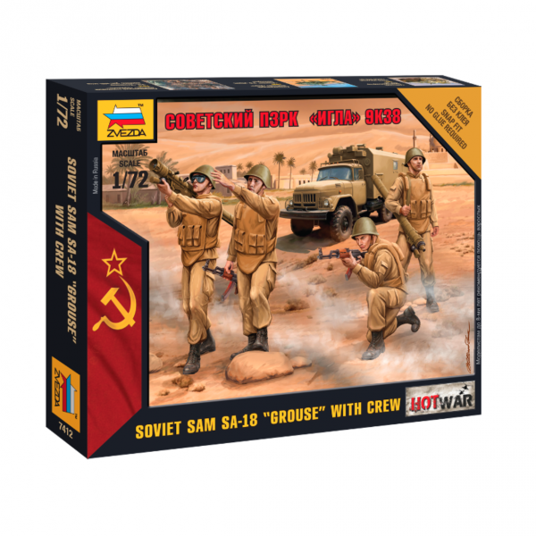 Сборная модель "Советский ПЗРК Игла 9К38"