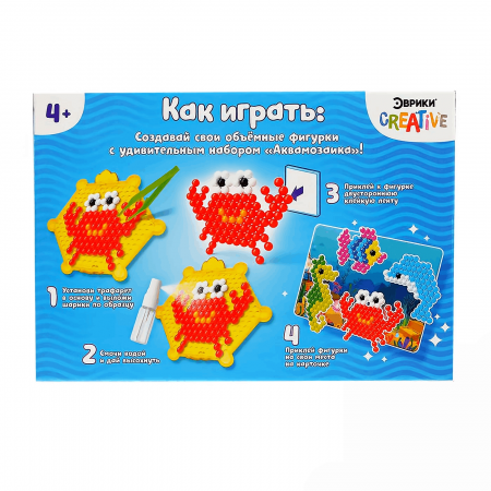 Эврики Аквамозаика для детей Морской мир