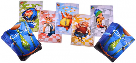 Настольная игра Свинтус