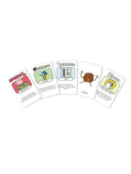Настольная игра "Пей! Пей! Пей!"